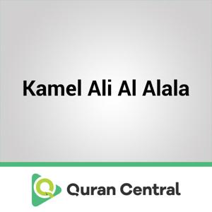 Kamel Ali Al Alala