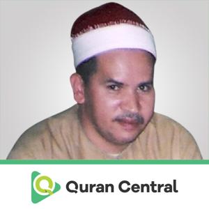 Darwish Faraj Darwish Al Attar