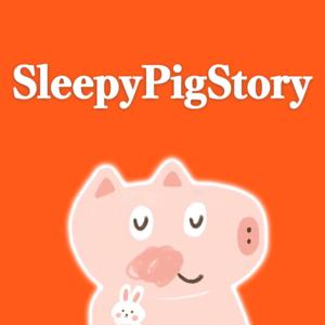 SleepyPigStory