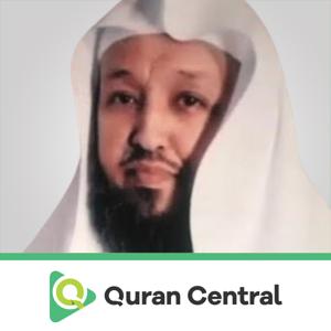 Ibrahim Al Busaily
