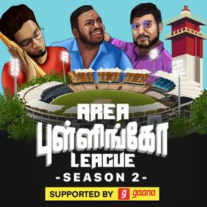 Area Pullingo League