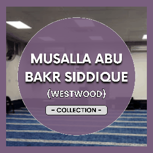 Musalla Abu Bakr Siddique