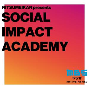 立命館presents Social Impact Academy