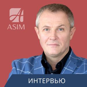 Александр Шевченко – Интервью
