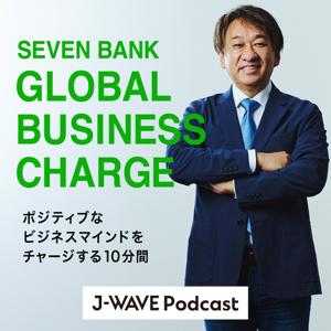 SEVENBANK GLOBAL BUSINESS CHARGE