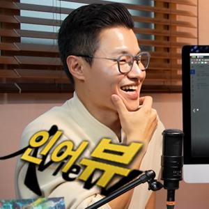 드라마 리뷰 분석 2차 맛집! 씬스틸해러써 배우 찾기 프로젝트!