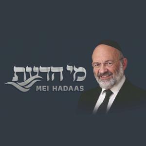 Preparing for Purim