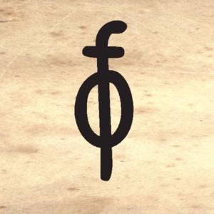 Orcus in Fabula - storia e storie
