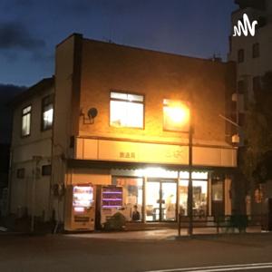 気まぐれドラマレビュアーズ from気まぐれ深夜番組