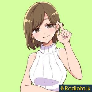 うらふじラジオ