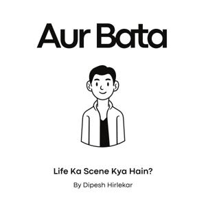 Aur Bata