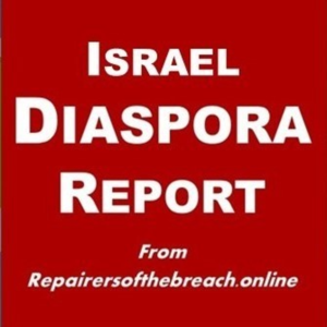 A Hebrew Commentary on the Sentencing of Grand Master Jay