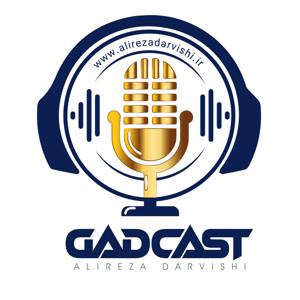 GODCAST/گادکست