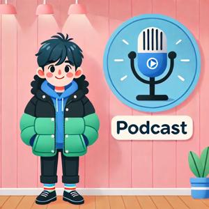 瘋辰推理故事集