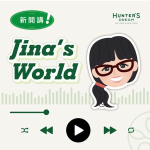 Jina's World
