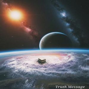 Introduction To Islam by: The Ark Project LLC
