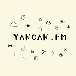 yancan.fm