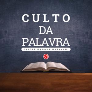 ADNIPO | ENSINO DA PALAVRA