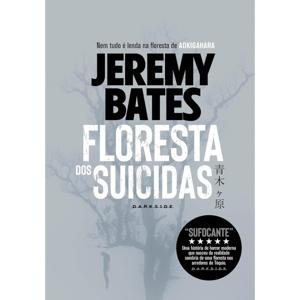 70ª Leitura