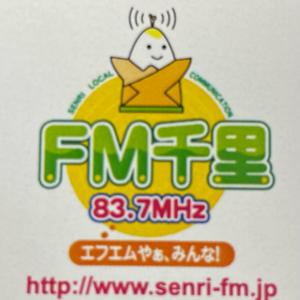 社長さん、いらっしゃい！