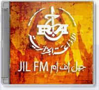 Jil FM | Studio Foot - Jil FM