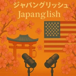 Japanglish