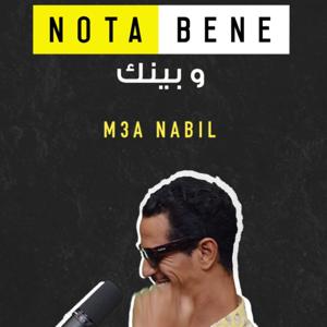 Nota Bene Ou Binek - Podcast 100% Made in Morocco