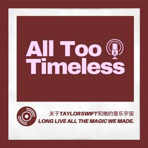 All Too Timeless