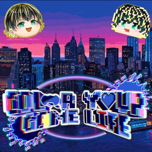 Color Your Game Life