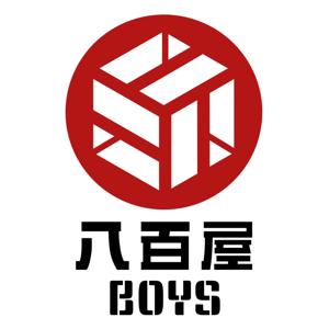 八百屋 Boys