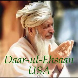 Ta’leem for the Jamaat of Daar-ul-Ehsaan, USA