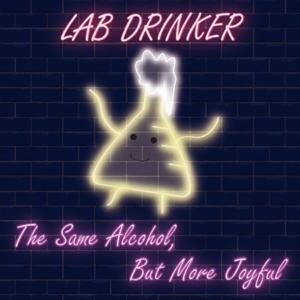 今晚不當菸酒桑