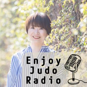 Enjoy Judo Radio