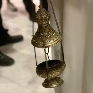 EL INCENSARIO DE PLATAse