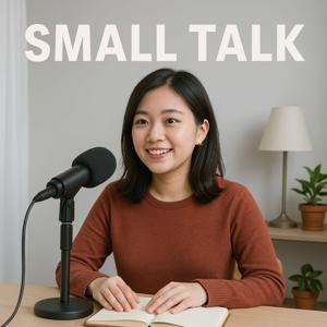 Lu's Podcast
