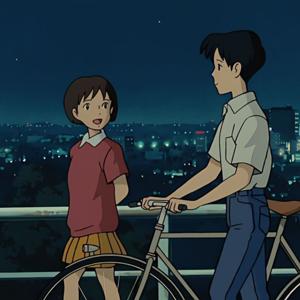 Love In Translation