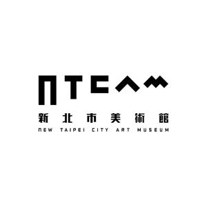 New Taipei City Art Museum Exhibition Audio Guide