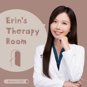 Erin's Therapy Room