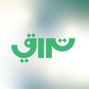 تلاقي