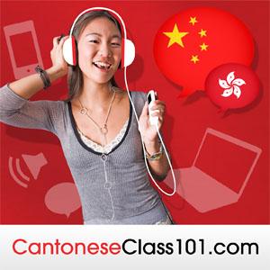 Learn Cantonese | CantoneseClass101.com by CantoneseClass101.com