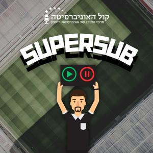 סופרסאב