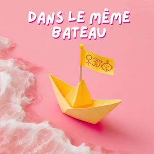 Dans le même bateau