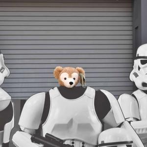 Mizterious Stranger's Podcast