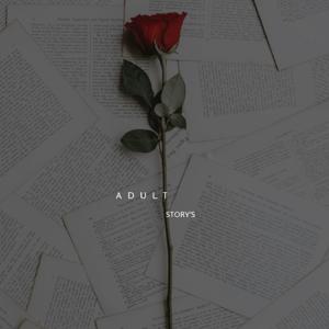 FORBIDDEN FRUIT BOOK