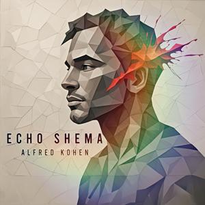 ECHO SHEMA