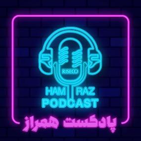 Hamraz