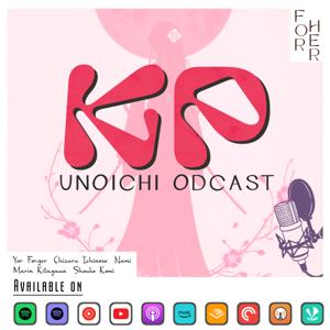KUNOICHI 🅿ODCAST - தமிழ்