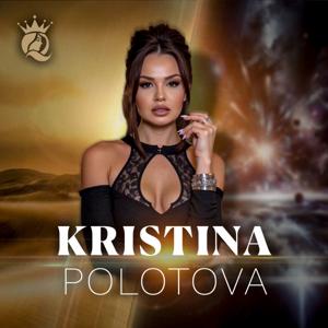 Wie ich die 1. Millionärin in der Familie wurde...