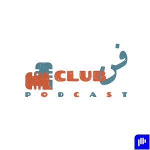Fann Club Talks