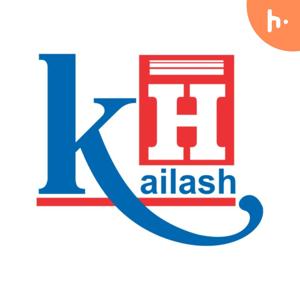 Kailash Hospital